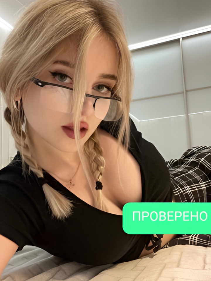 Индивидуалка Раиса, доступна для личного знакомства от 4000 руб